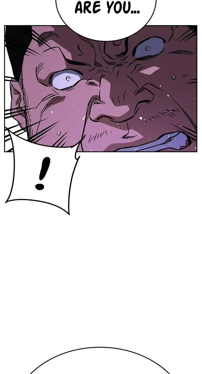 Read Study Group chapter 90.1 image 64 on Lezhin