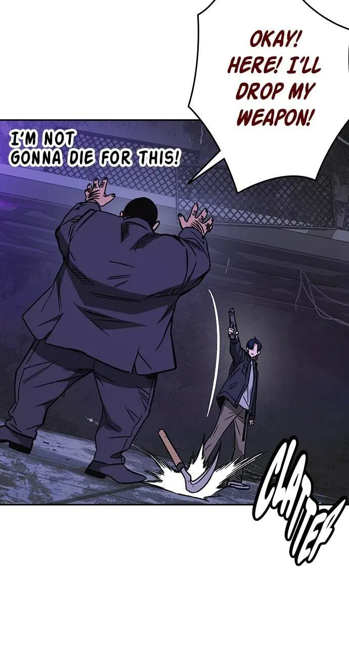 Read Study Group chapter 90.1 image 68 on Lezhin