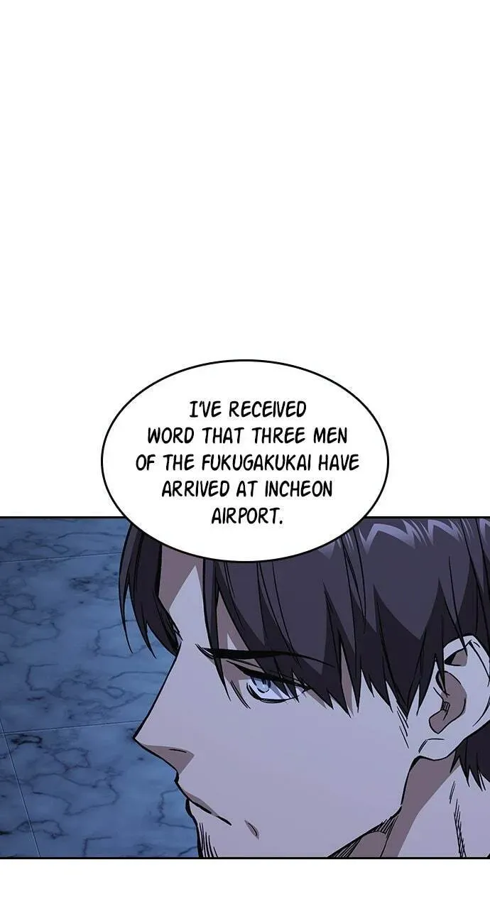 Read Study Group chapter 90.1 image 8 on Lezhin