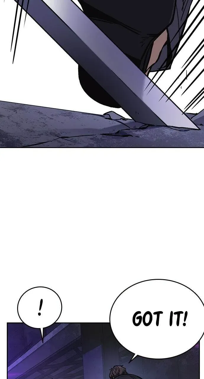 Read Study Group chapter 90.1 image 83 on Lezhin