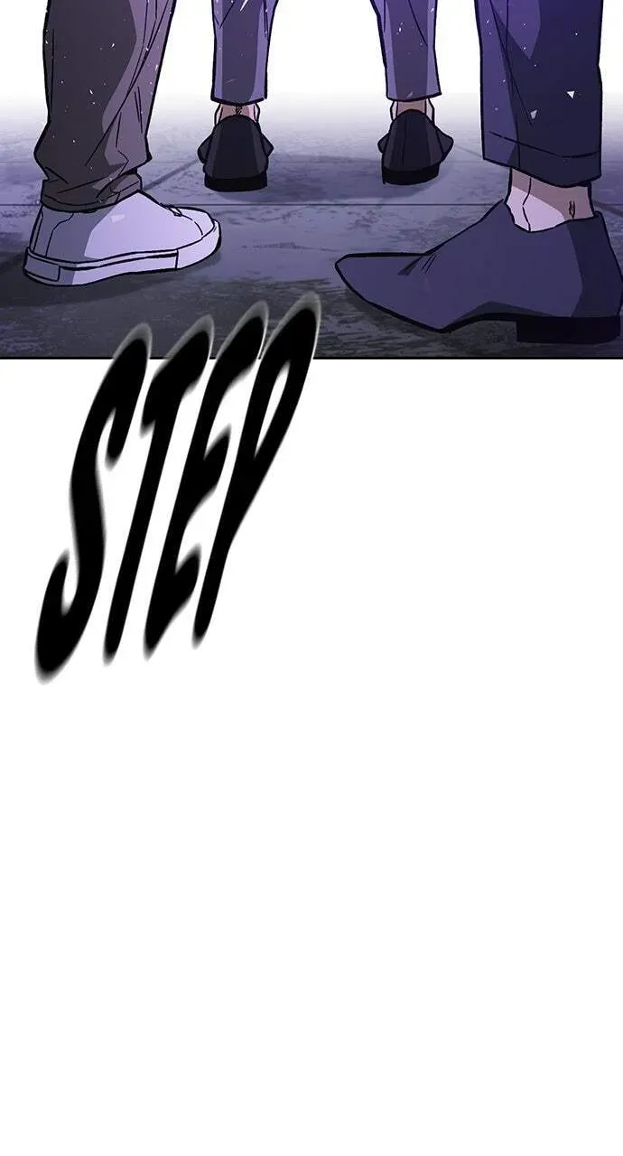 Read Study Group chapter 90.1 image 99 on Lezhin