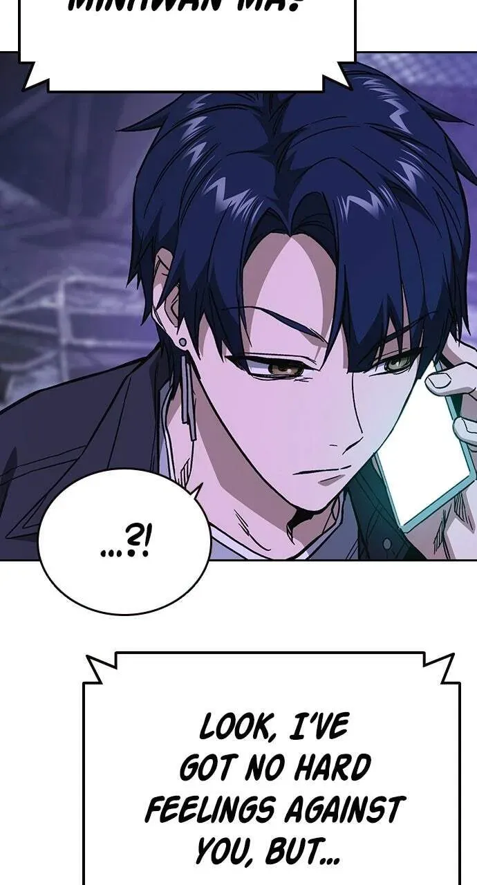 Read Study Group chapter 91.1 image 16 on Lezhin