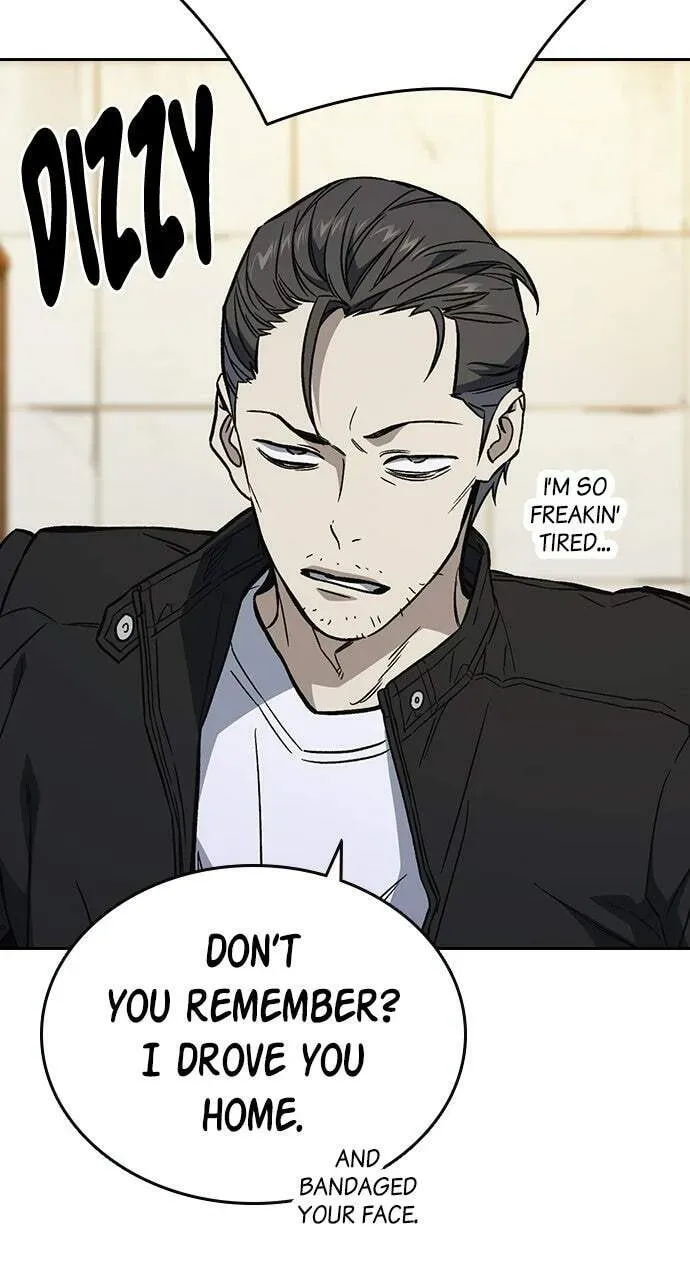 Read Study Group chapter 91.1 image 31 on Lezhin
