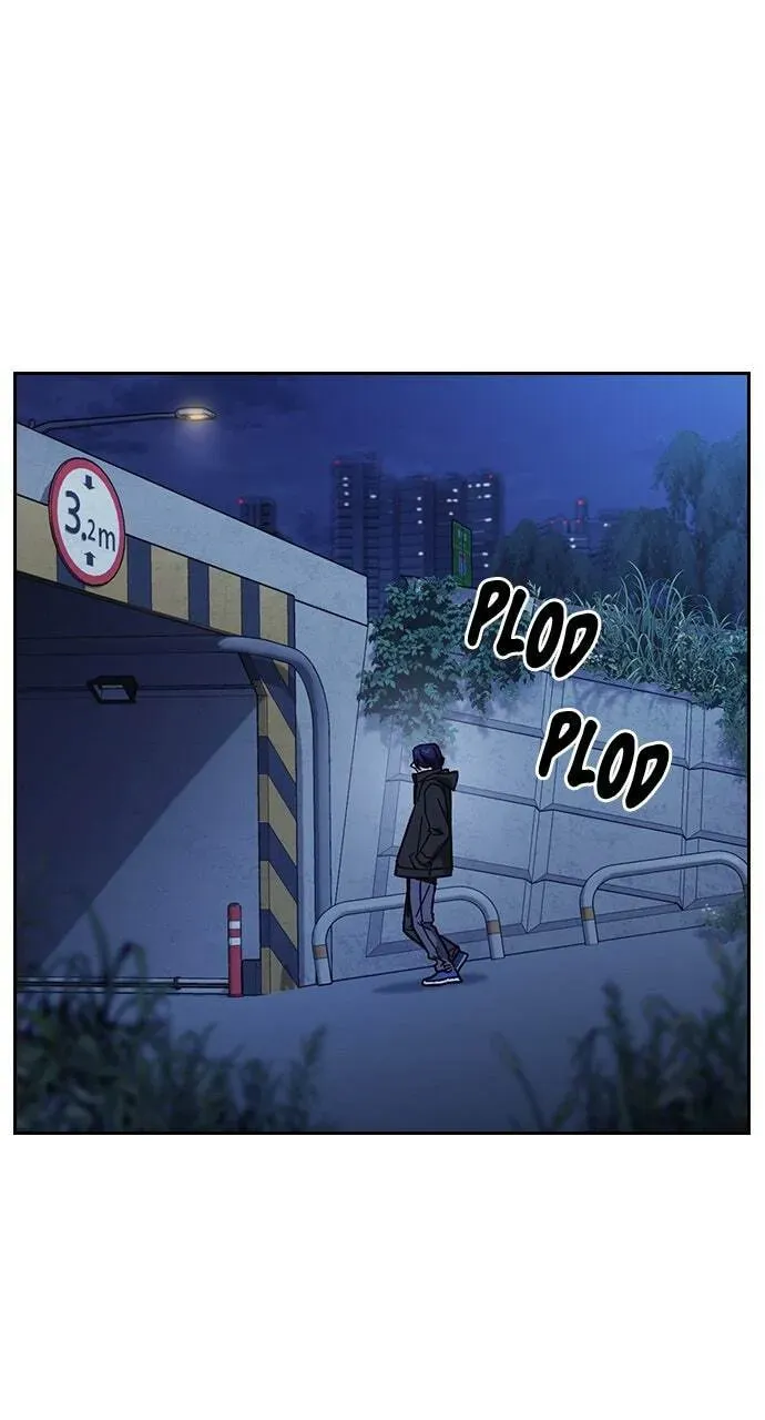 Read Study Group chapter 91.1 image 39 on Lezhin