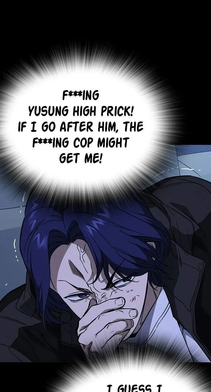 Read Study Group chapter 91.1 image 4 on Lezhin