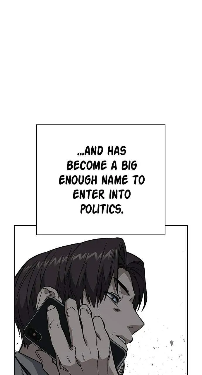 Read Study Group chapter 91.1 image 47 on Lezhin