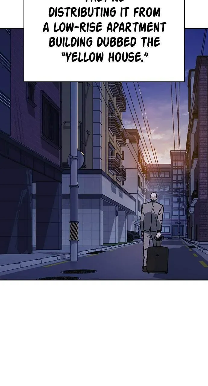 Read Study Group chapter 91.1 image 54 on Lezhin