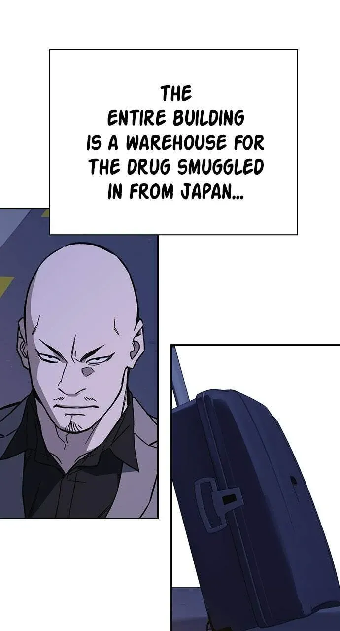 Read Study Group chapter 91.1 image 55 on Lezhin