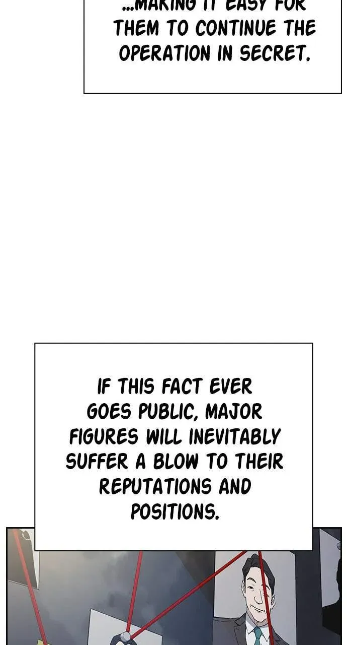 Read Study Group chapter 91.1 image 59 on Lezhin