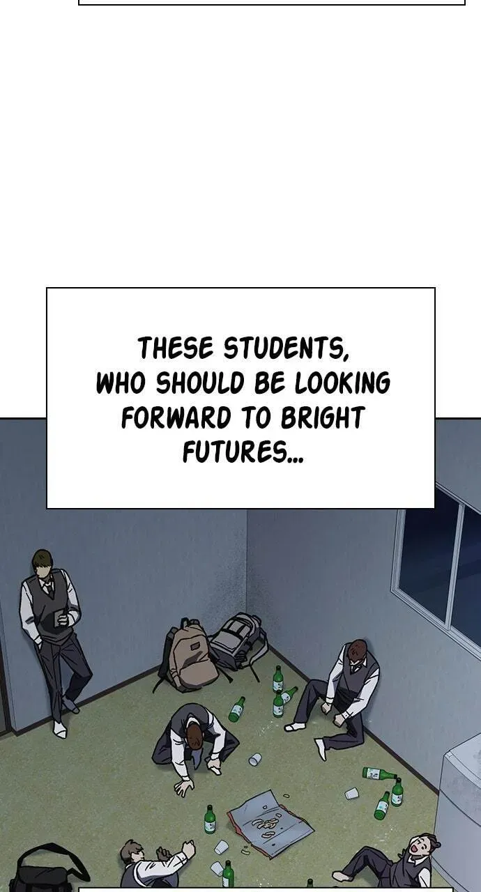 Read Study Group chapter 91.1 image 68 on Lezhin