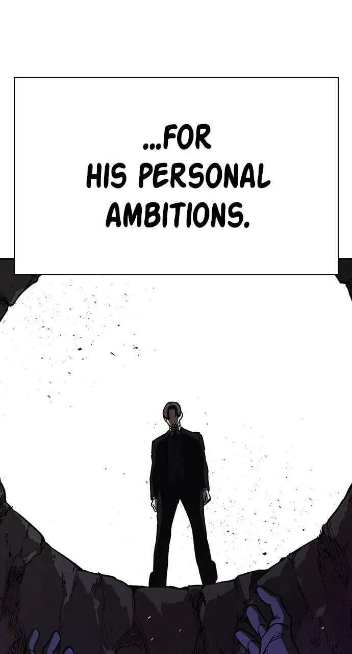 Read Study Group chapter 91.1 image 71 on Lezhin