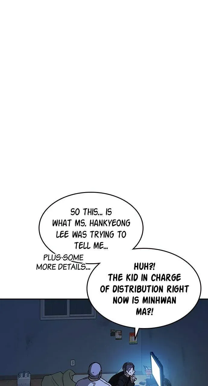 Read Study Group chapter 91.1 image 73 on Lezhin