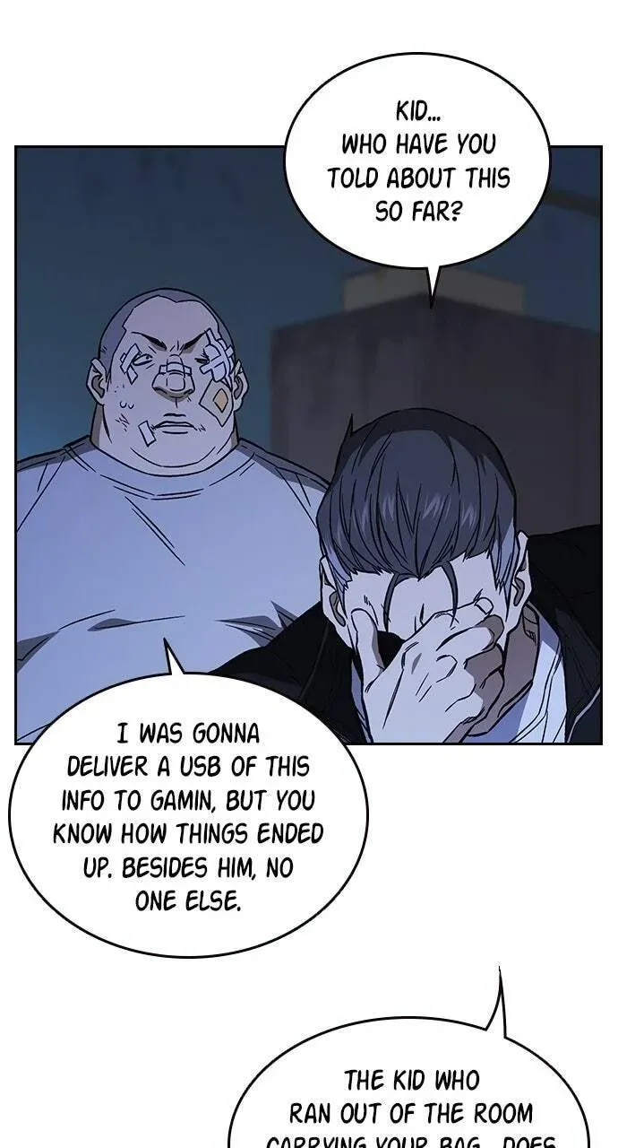 Read Study Group chapter 91.1 image 75 on Lezhin