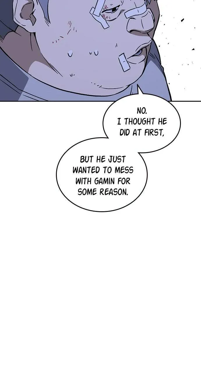 Read Study Group chapter 91.1 image 77 on Lezhin