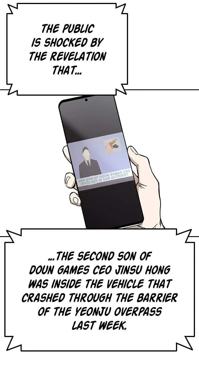 Read Study Group chapter 92.1 image 1 on Lezhin