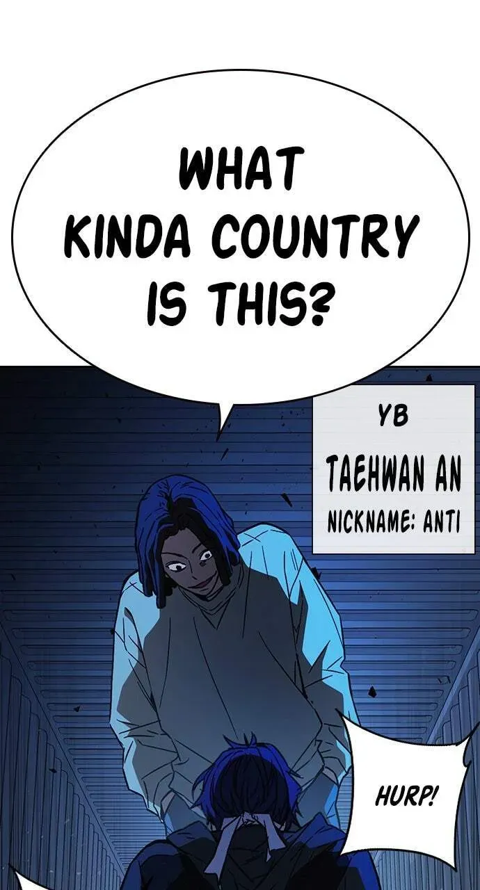 Read Study Group chapter 92.1 image 103 on Lezhin
