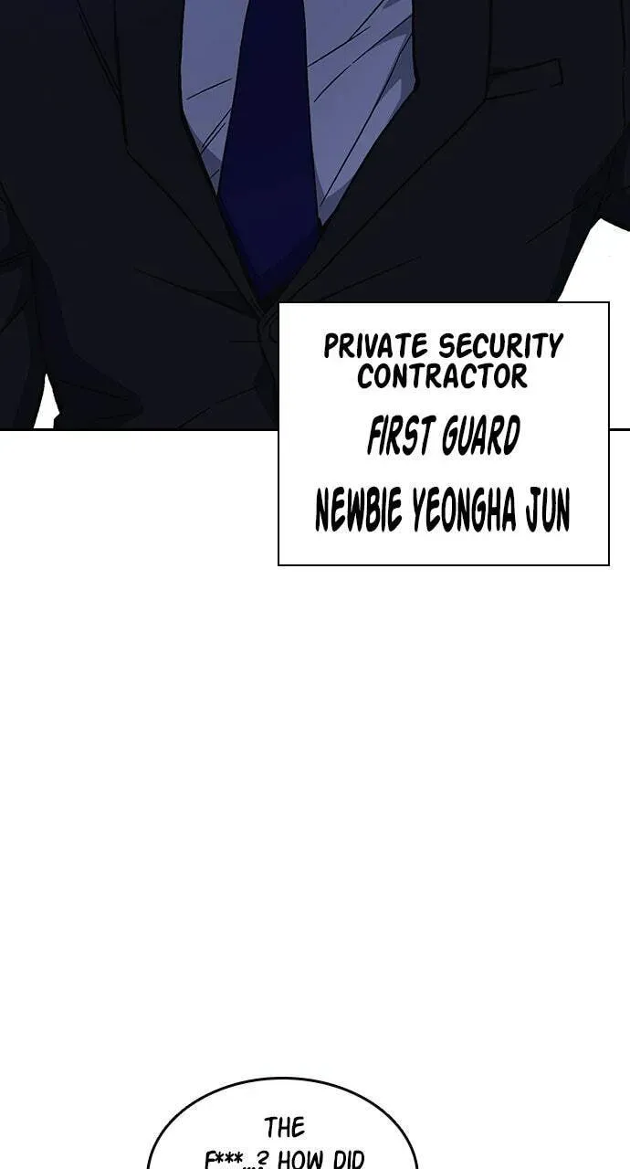 Read Study Group chapter 92.1 image 115 on Lezhin
