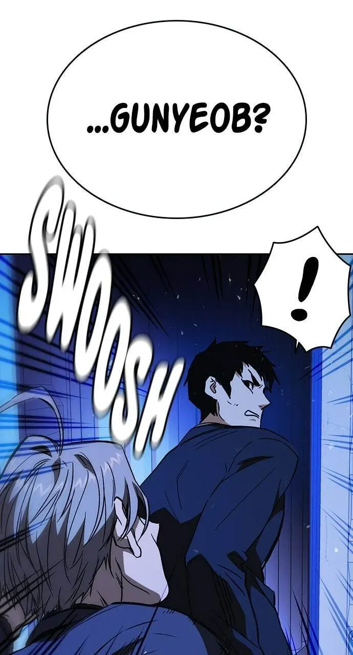 Read Study Group chapter 92.1 image 117 on Lezhin