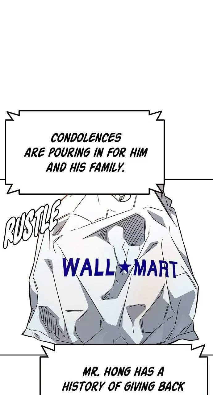 Read Study Group chapter 92.1 image 2 on Lezhin