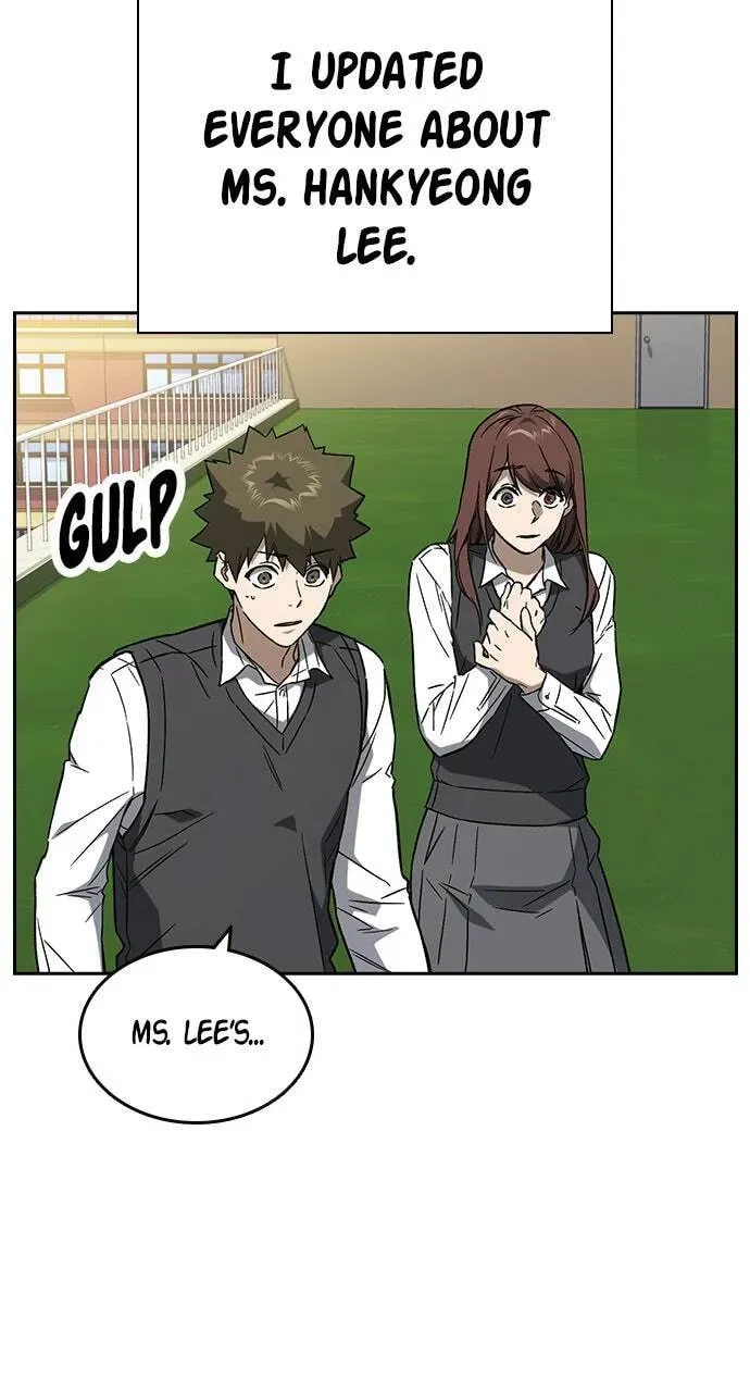 Read Study Group chapter 92.1 image 45 on Lezhin