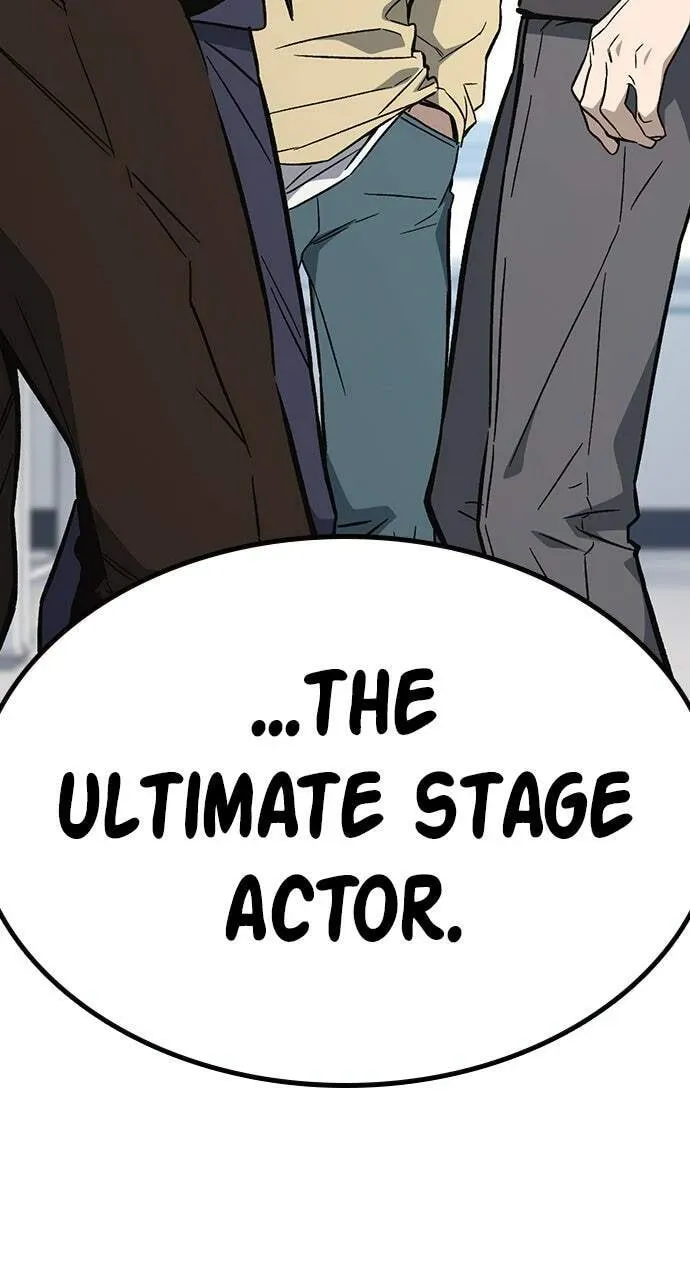 Read Study Group chapter 92.1 image 64 on Lezhin