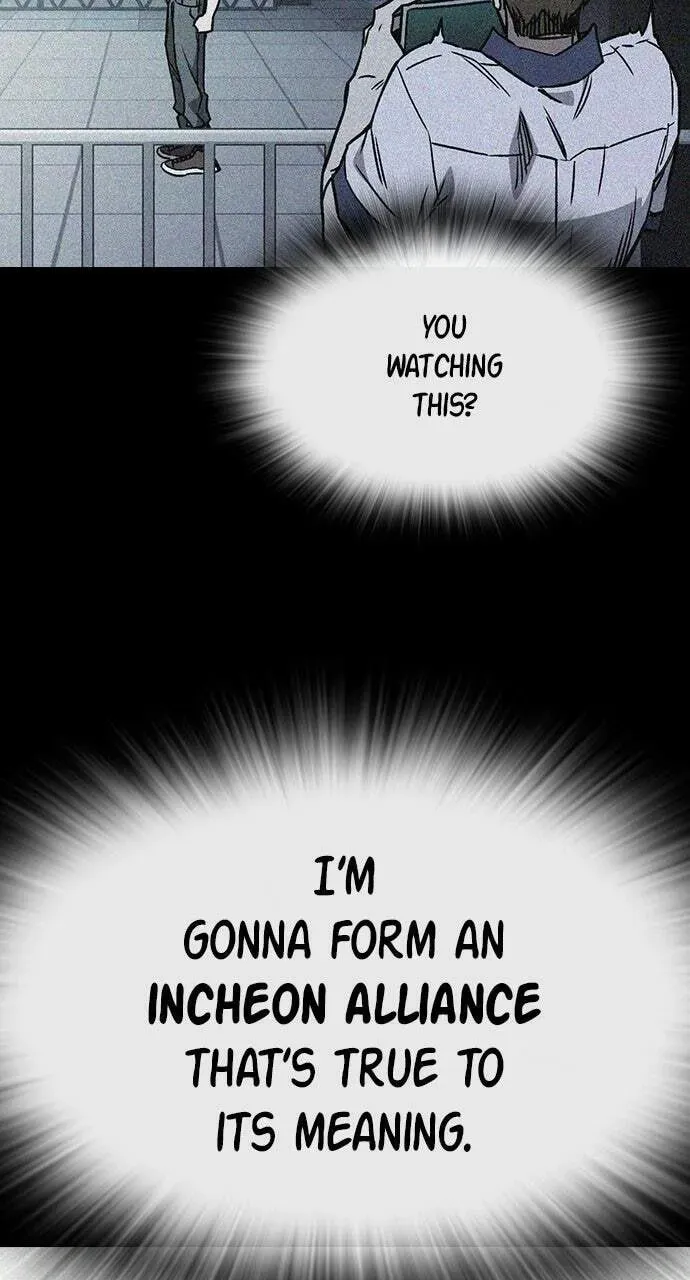 Read Study Group chapter 92.1 image 83 on Lezhin