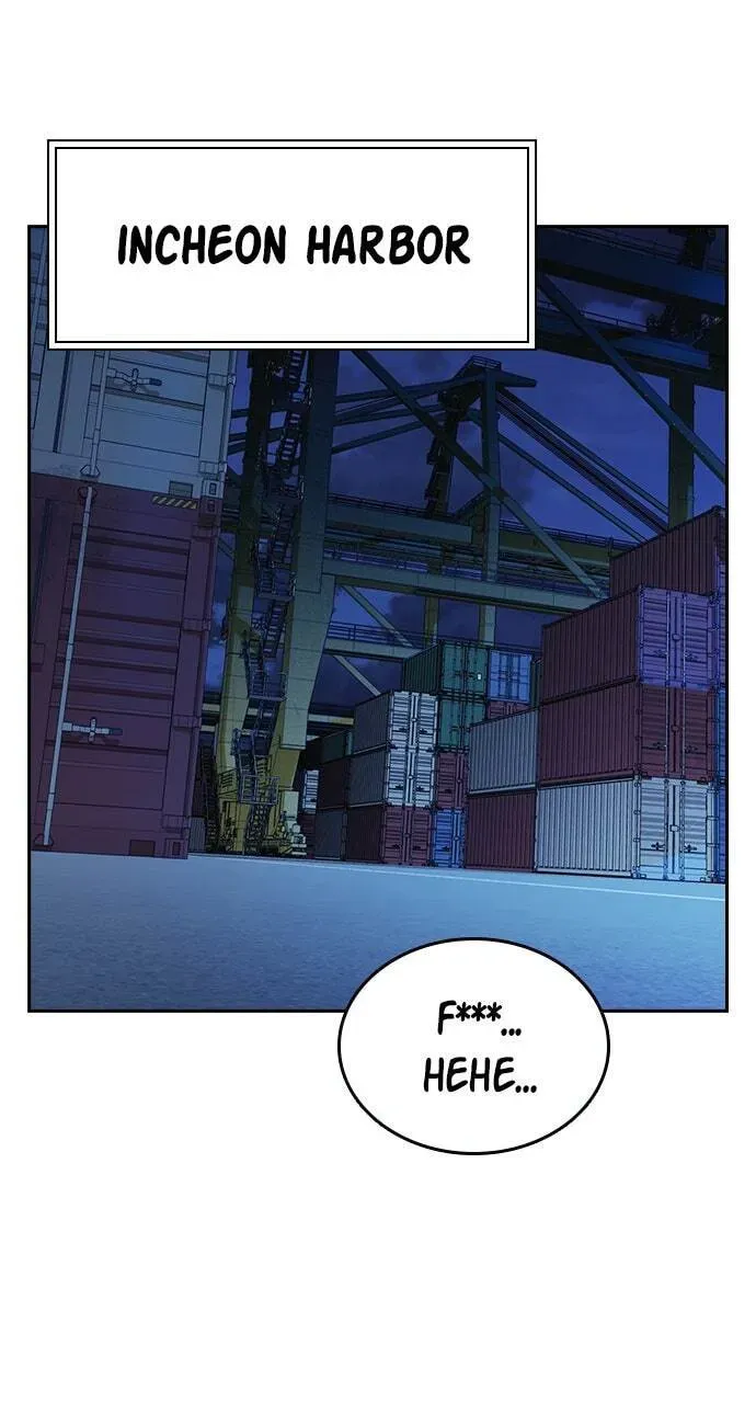 Read Study Group chapter 92.1 image 99 on Lezhin