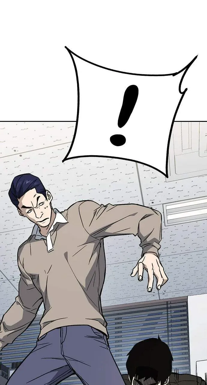 Read Study Group chapter 93.1 image 10 on Lezhin