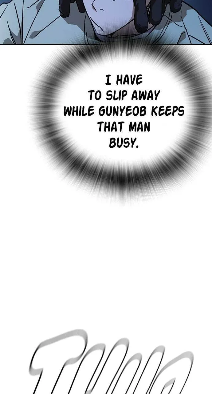 Read Study Group chapter 93.1 image 101 on Lezhin