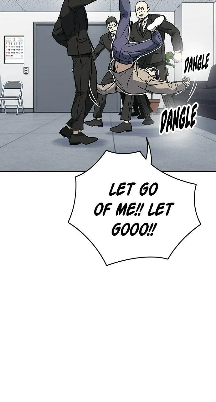 Read Study Group chapter 93.1 image 14 on Lezhin