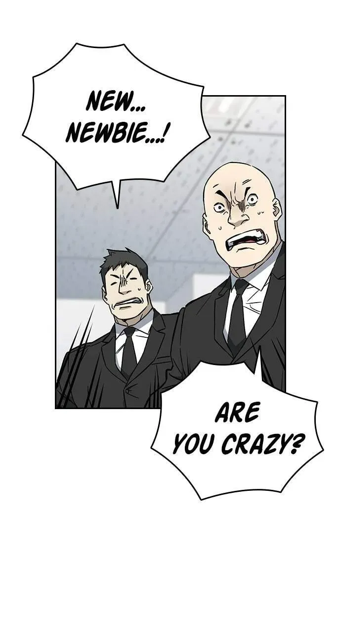 Read Study Group chapter 93.1 image 15 on Lezhin