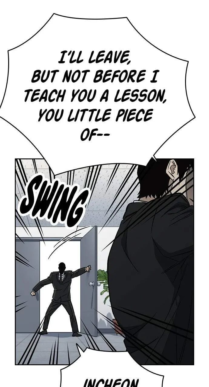 Read Study Group chapter 93.1 image 19 on Lezhin