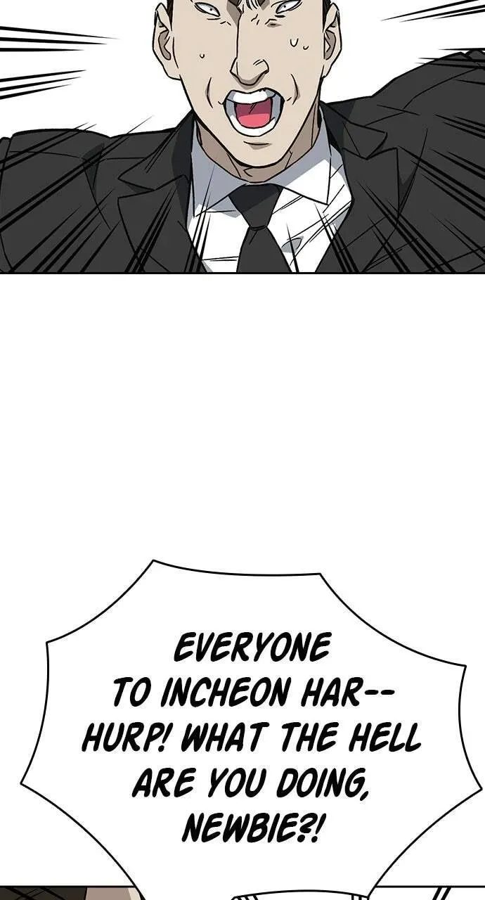 Read Study Group chapter 93.1 image 21 on Lezhin