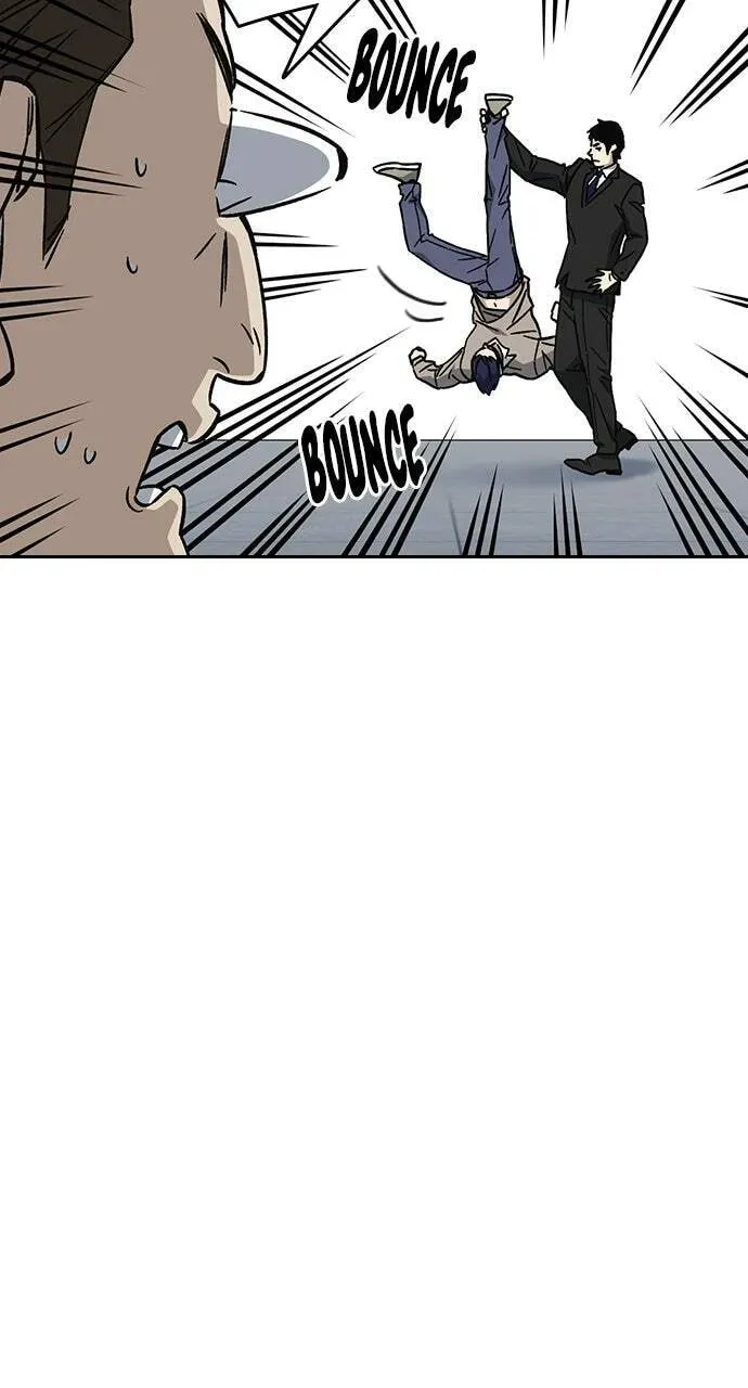 Read Study Group chapter 93.1 image 22 on Lezhin
