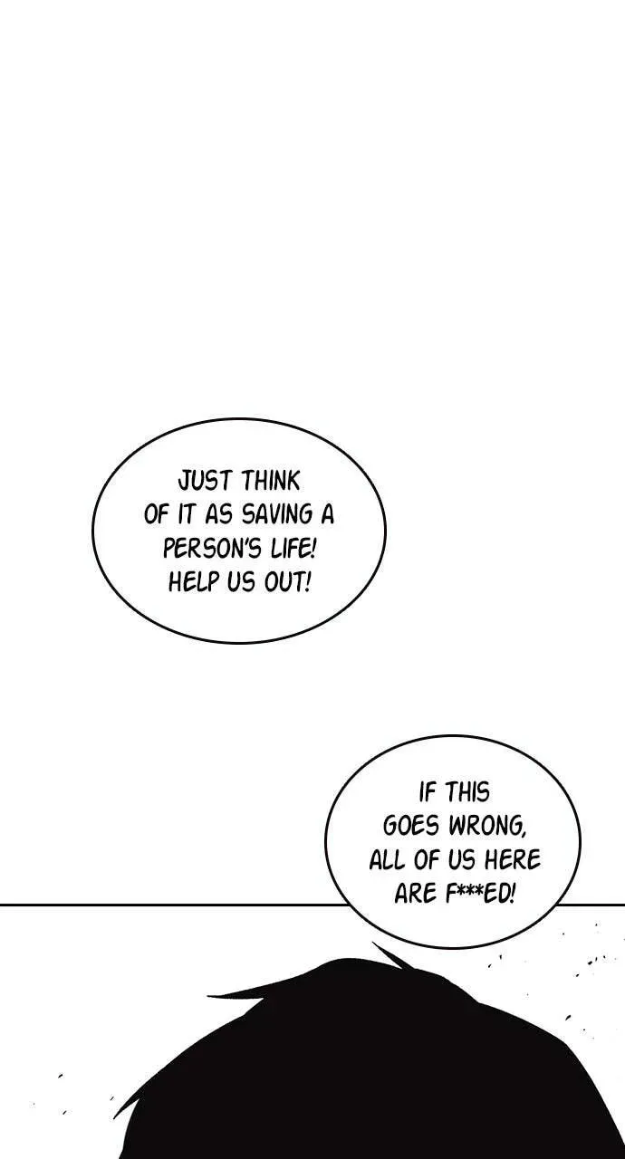 Read Study Group chapter 93.1 image 27 on Lezhin