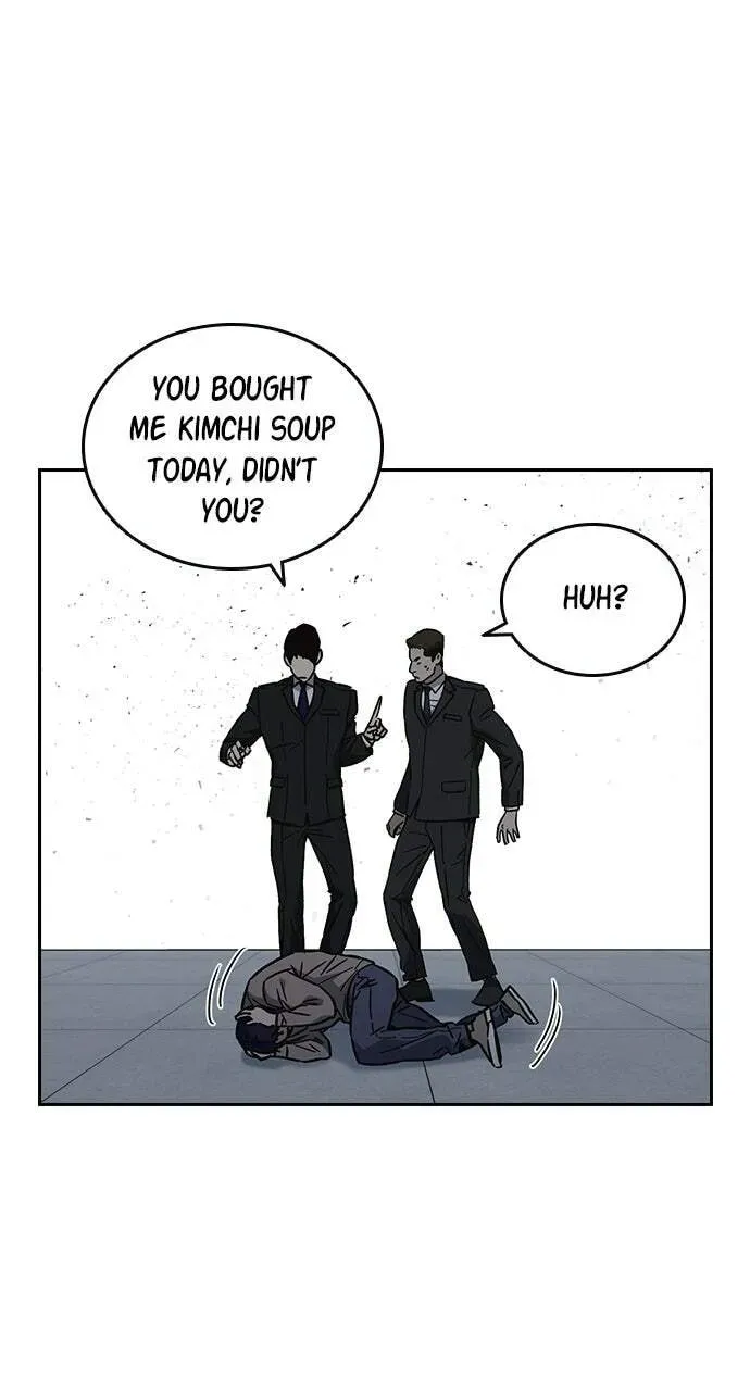 Read Study Group chapter 93.1 image 30 on Lezhin