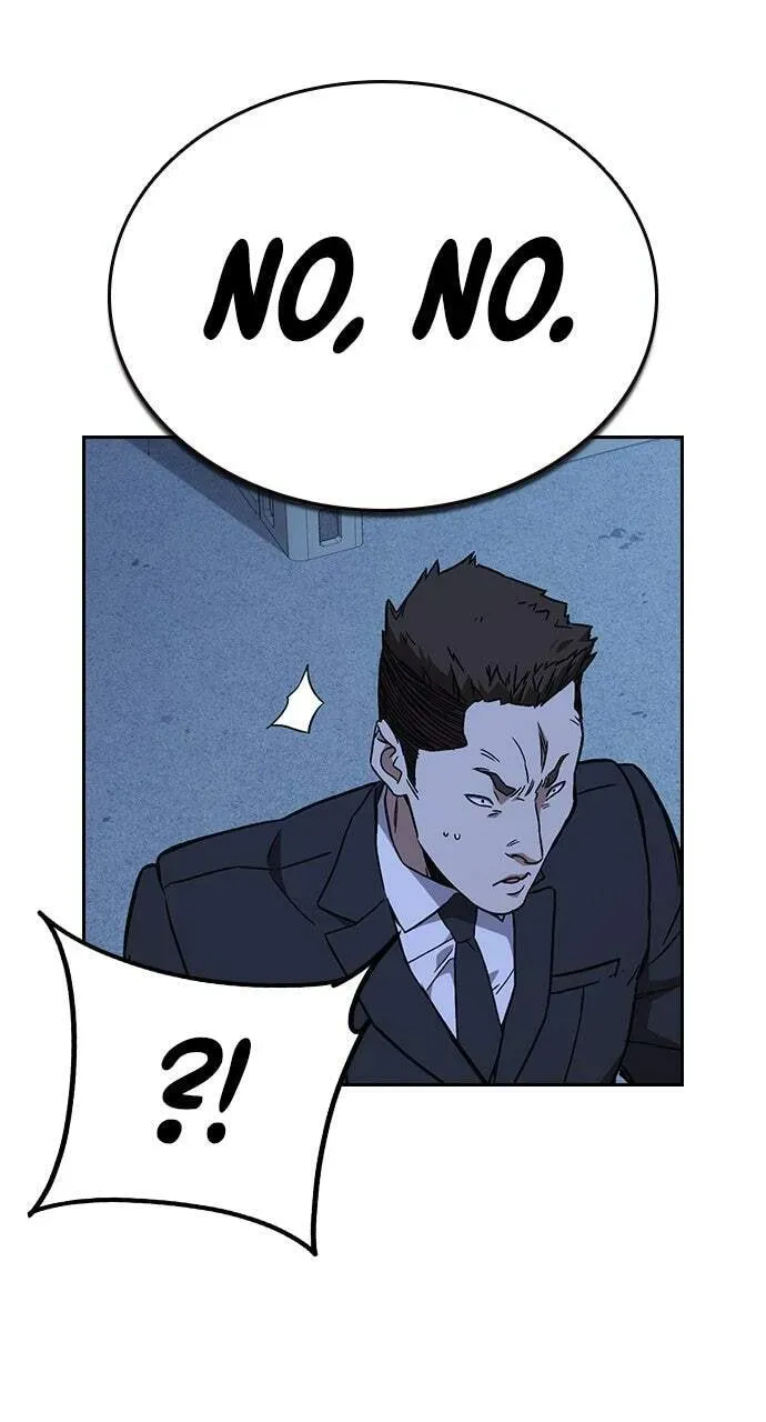 Read Study Group chapter 93.1 image 38 on Lezhin