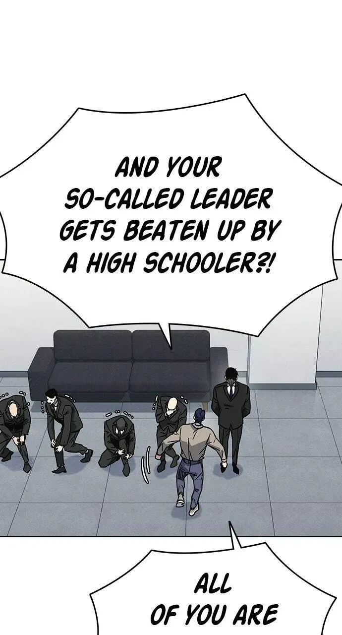 Read Study Group chapter 93.1 image 4 on Lezhin