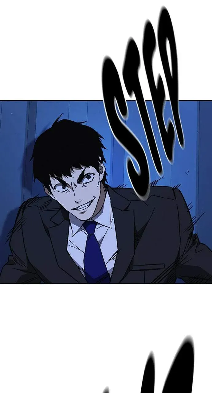 Read Study Group chapter 93.1 image 46 on Lezhin