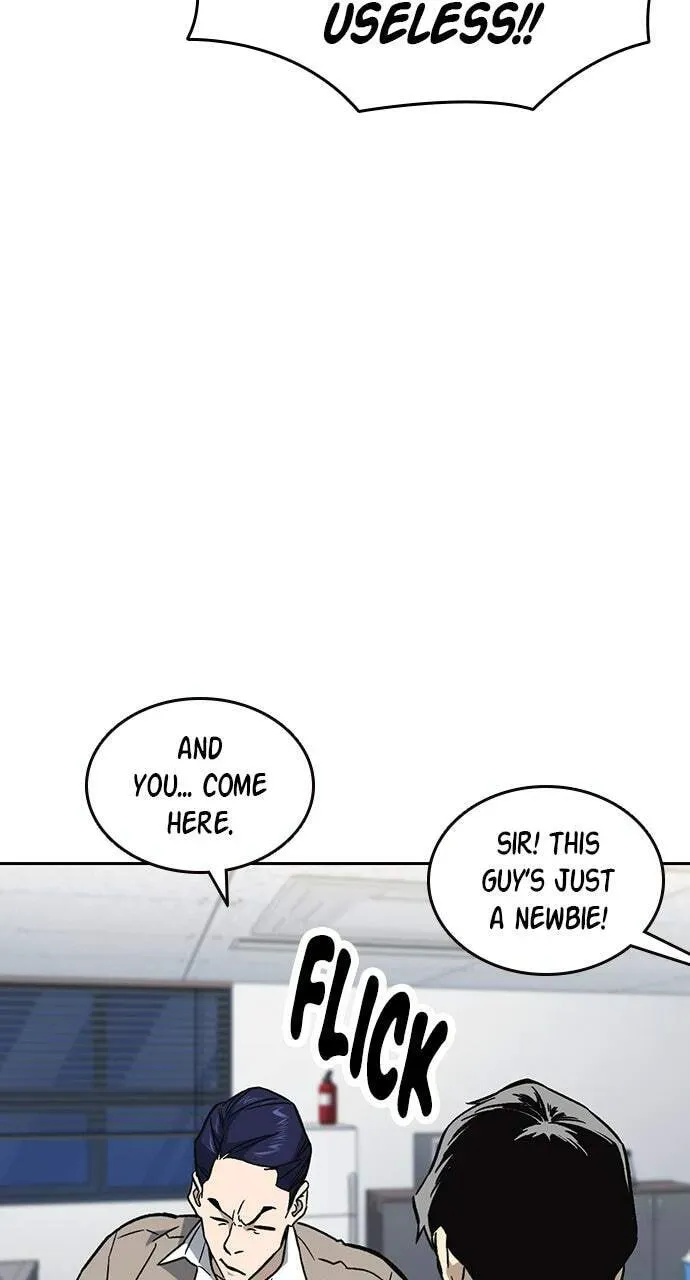 Read Study Group chapter 93.1 image 5 on Lezhin