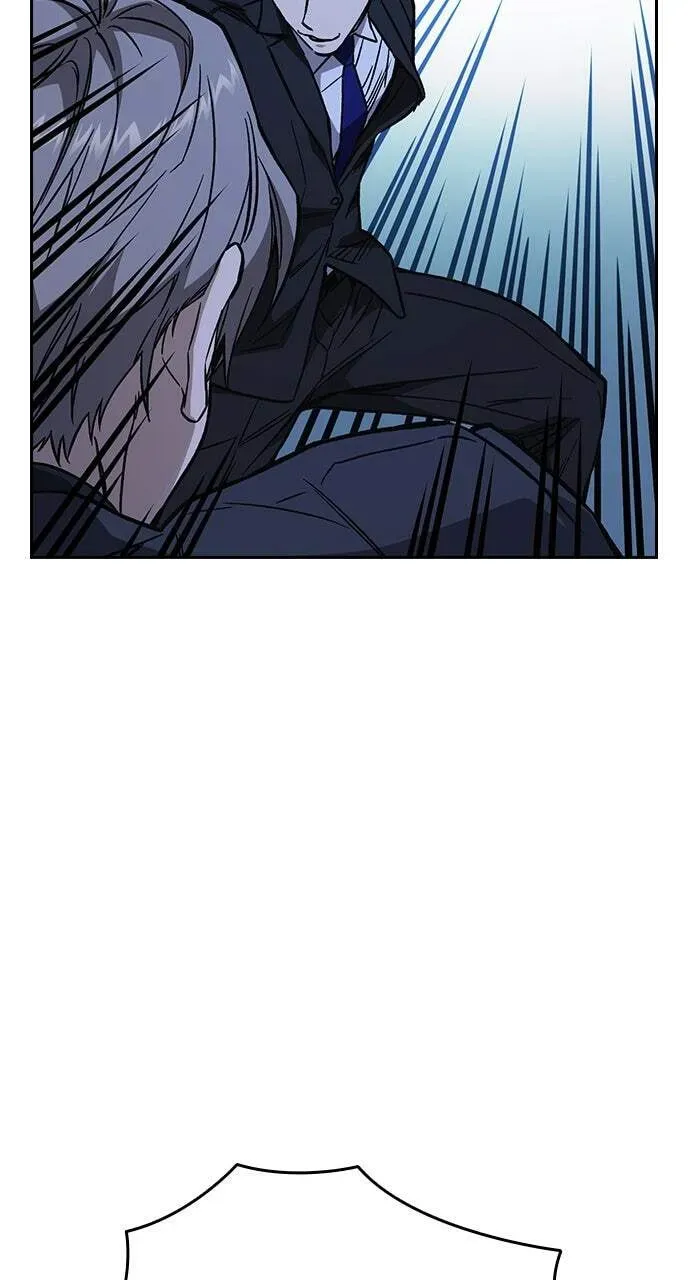Read Study Group chapter 93.1 image 63 on Lezhin