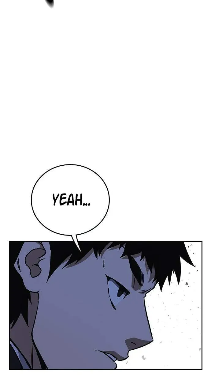 Read Study Group chapter 93.1 image 93 on Lezhin