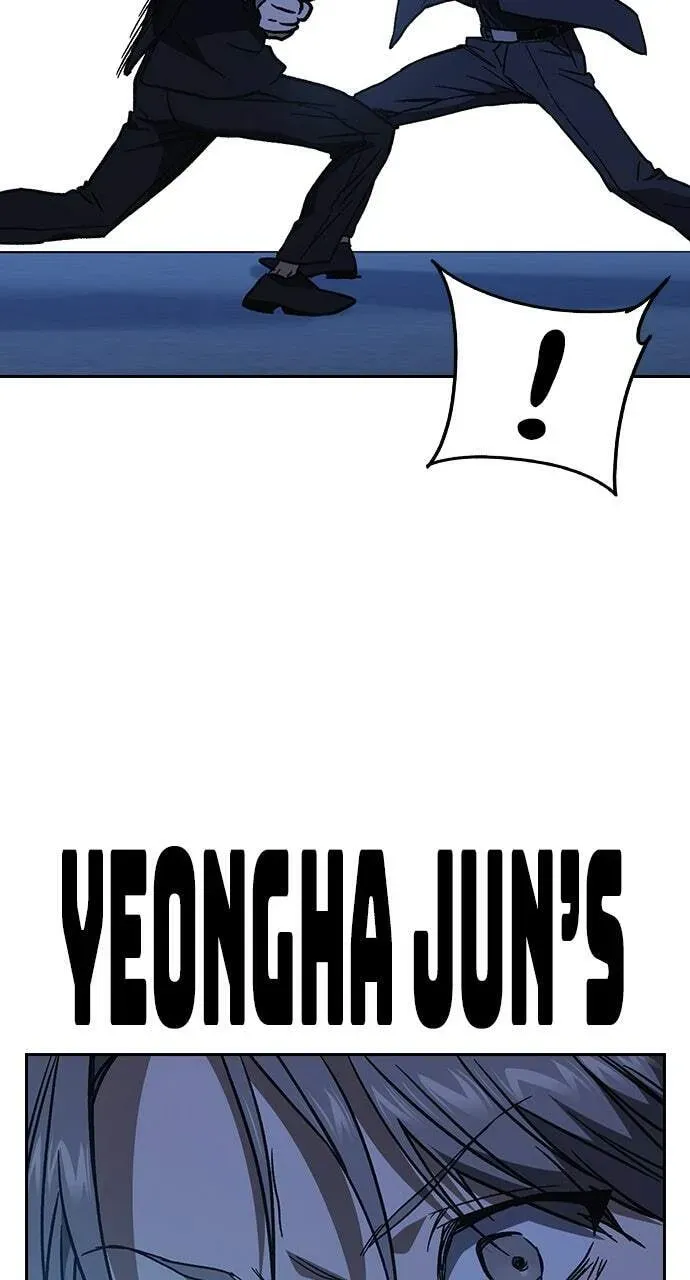 Read Study Group chapter 93.1 image 95 on Lezhin