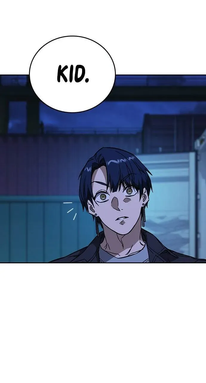 Read Study Group chapter 94.1 image 101 on Lezhin