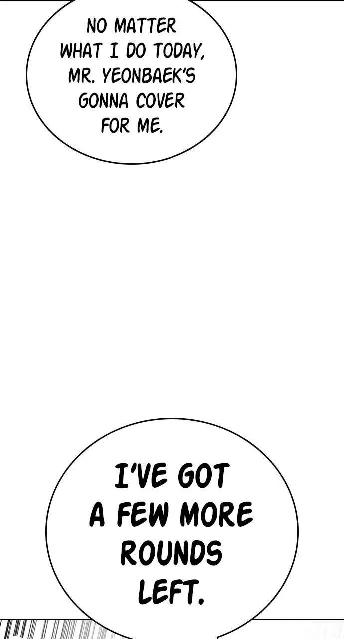 Read Study Group chapter 94.1 image 107 on Lezhin