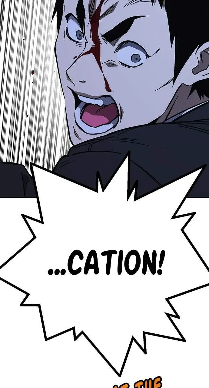 Read Study Group chapter 94.1 image 116 on Lezhin