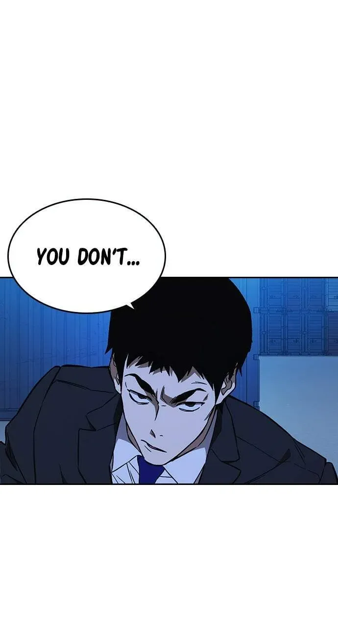 Read Study Group chapter 94.1 image 2 on Lezhin