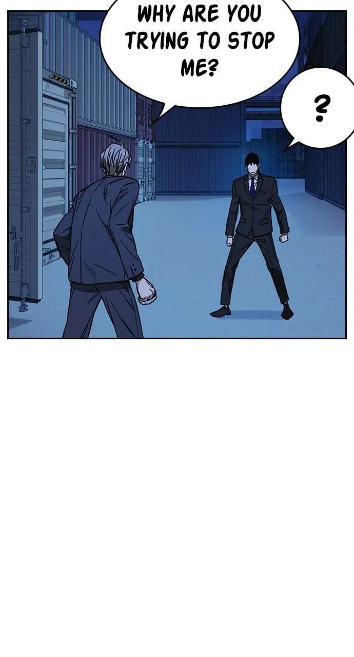 Read Study Group chapter 94.1 image 23 on Lezhin