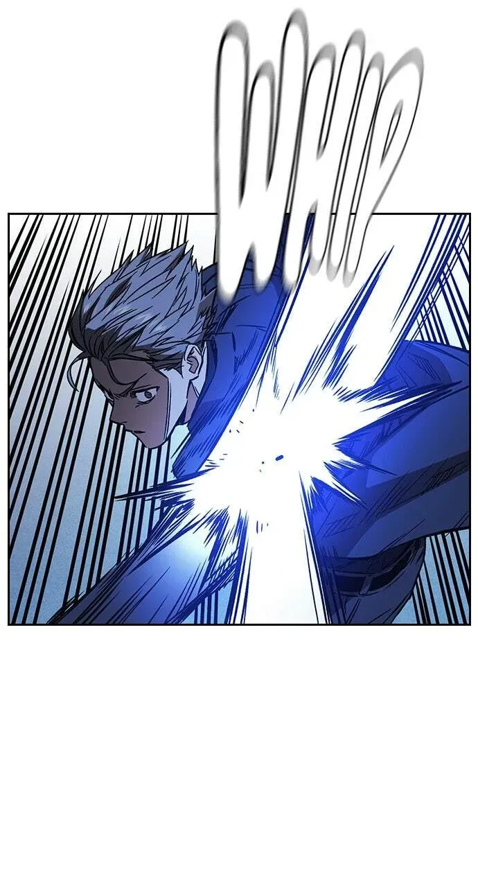 Read Study Group chapter 94.1 image 47 on Lezhin