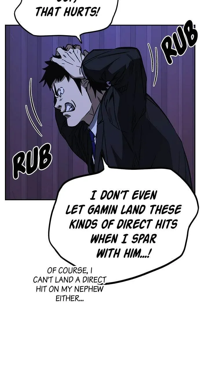 Read Study Group chapter 94.1 image 76 on Lezhin
